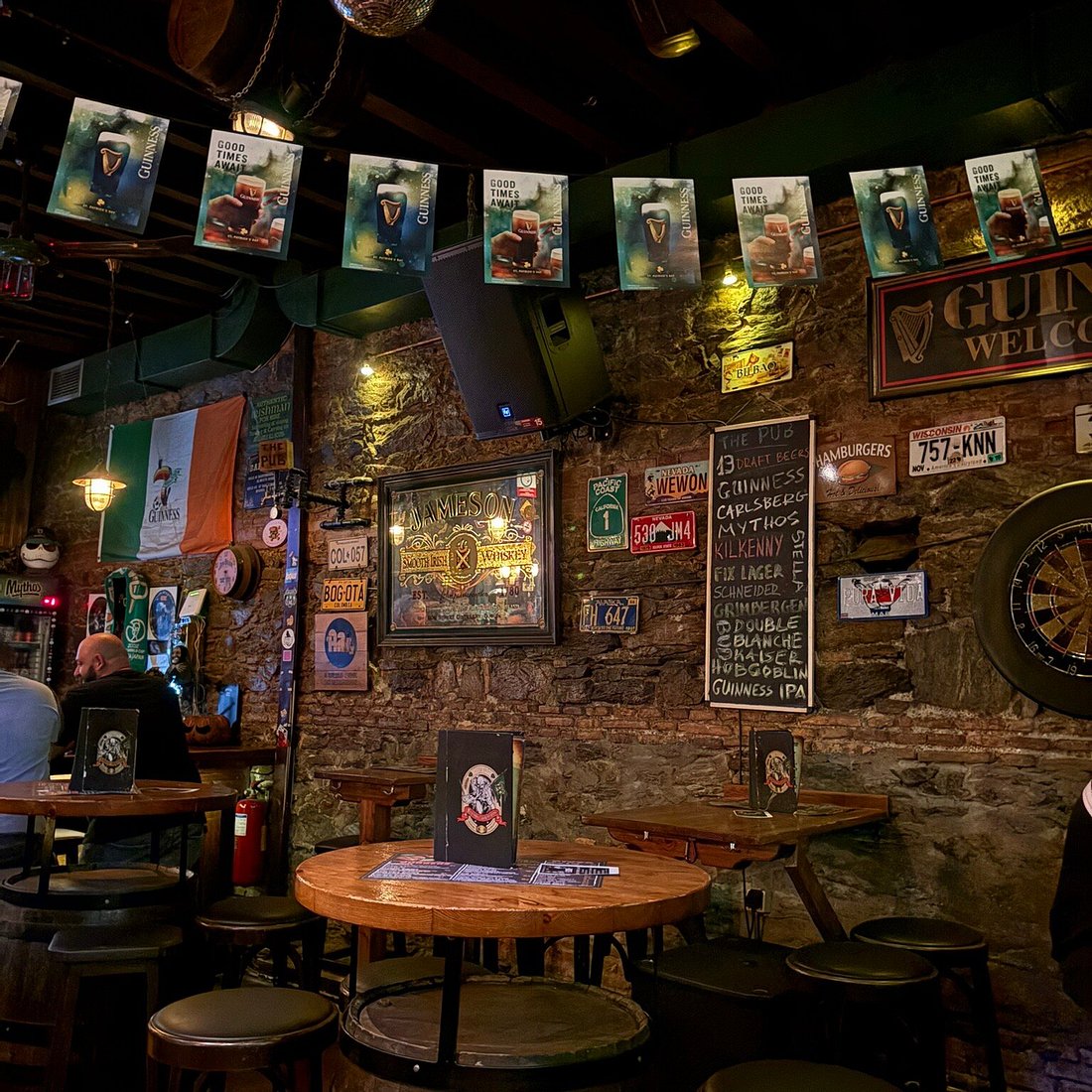 The Pub Θεσσαλονίκη